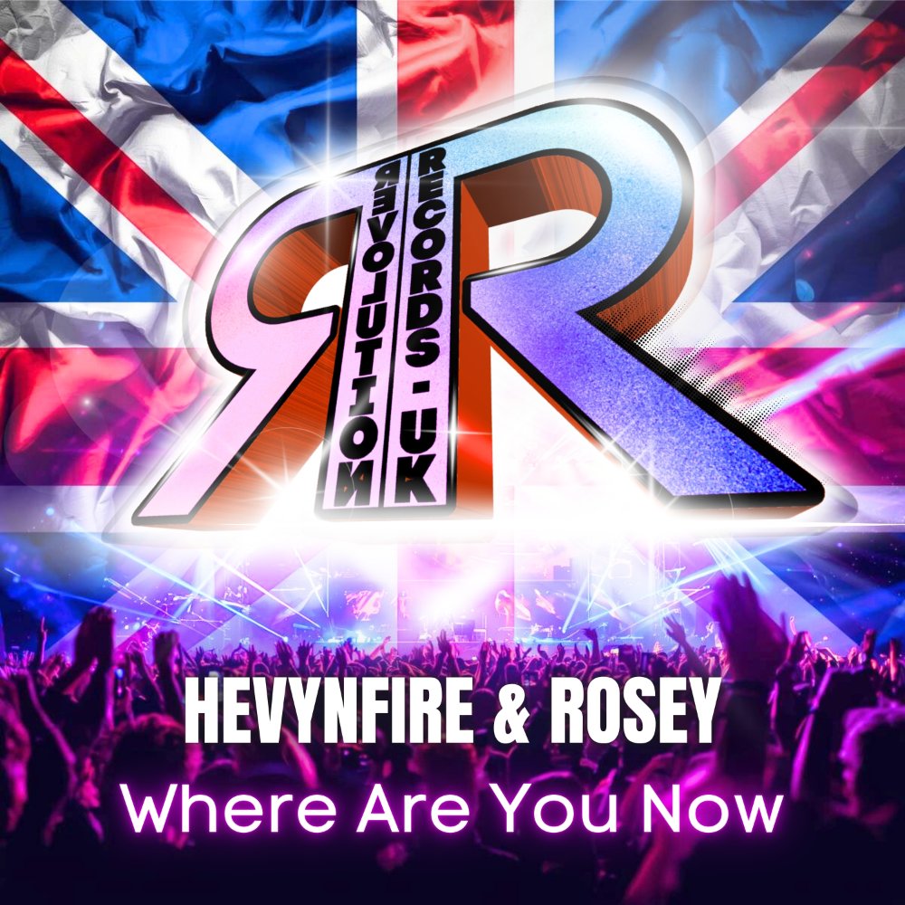 where are you now